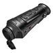 Тепловизионный монокуляр GUIDE TrackIR Pro 25mm 640x480px 3672 фото 1. Лучшие цены!
