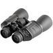 Binoculars SIGETA FARLAND 10x50