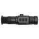 INFIRAY (iRay) Saim SCH35 Thermal Imager