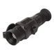 INFIRAY (iRay) Saim SCH35 Thermal Imager