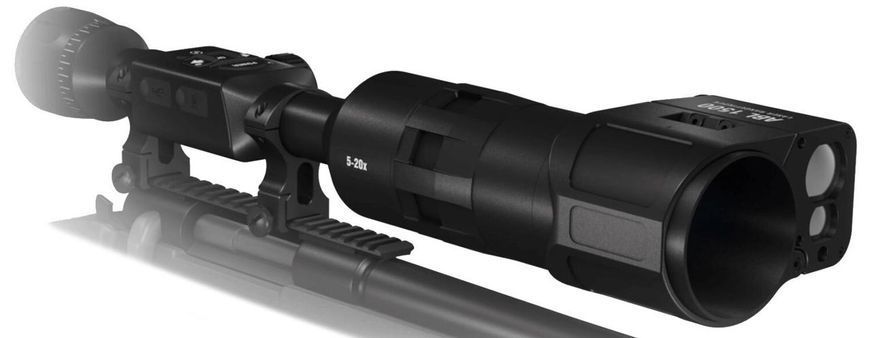 Laser rangefinder ATN ABL Smart 1500