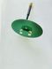 Aeronetix Control \ Video Channel Antenna (for repeater) 5500 - 7000 MHz RP-SMA