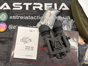 Binoculars AGM NVG 40/50 White Phosphorus Gen 2+ NNVT4