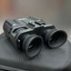 Прибор ночного видения цифровой Spina optics NV8000 с креплением 3926 фото 1. Лучшие цены!