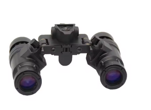 Night binocular ATN PVS-31 / Photonis 4G White Phosphor FOM 2400 &ndash;~2800