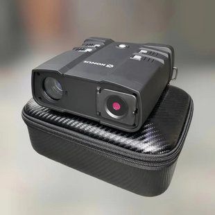 Digital night vision binocularsKONUS KONUSPY-13, 3.6x-10.8x, 300 m