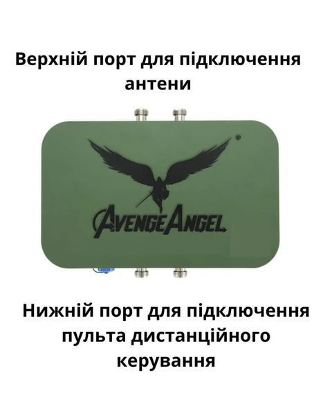 AvengeAngel Big Hulk Repeater wired repeater for amplifying and extending cables for signal amplifier antennas