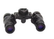 Night binocular ATN PVS-31 / Photonis 4G White Phosphor FOM 2400 &ndash;~2800