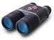 Night vision binoculars ATN BinoX-HD 4-16X with digital compass and image stabilization