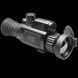 Тепловизионный монокуляр Varmint V2 LRF 50-640 AGM 5143 фото 1. Лучшие цены!