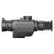 (InfiRay) iRay Geni GL 35R with rangefinder (384x288) Thermal Imager