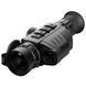 (InfiRay) iRay Geni GL 35R with rangefinder (384x288) Thermal Imager