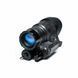 Прибор ночного видения PVS14 Actinblack / Photonics Echo Green 3 Gen 5925 фото 1. Лучшие цены!
