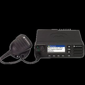 Автомобильная рация Motorola DM4600e VHF LP 25Ватт 5152 фото. Лучшие цены!