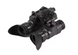 Бинокуляр ночного видения ATN PVS-31 / NVT-6 FOM ~1800&ndash;2200 7405 фото 5. Лучшие цены!