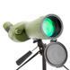 Підзорна труба KONUS KONUSPOT-60C 20-60x60, штатив у комплекті, чохол, ремінь 0264 фото 1. Найкращі ціни!