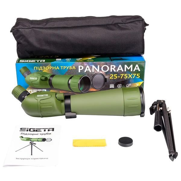 Підзорна труба Sigeta PANORAMA 25-75x75 зі штативом 0275 фото. Найкращі ціни!