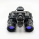 Прибор ночного видения ACTinBlack DTNVS Gen 3 White 3991 фото 5. Лучшие цены!