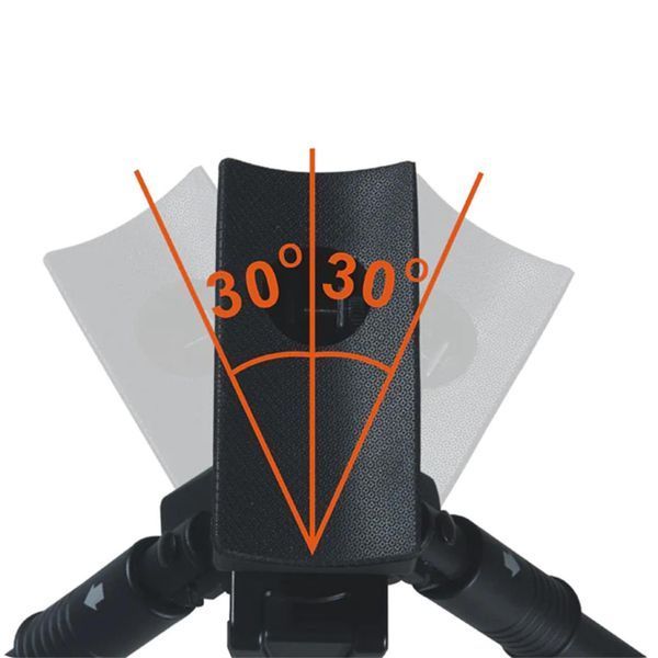 Vanguard Equalizer 2 Bipod