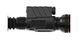 Прибор тепловизионный Guide TR650 2.9-23.2x 640x512. 2600 м QD Long mount 6135 фото 6. Лучшие цены!
