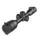 iRay Tube TH50 V2 (640x512) Thermal Imager 2600m