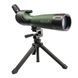 Підзорна труба KONUS KONUSPOT-80C 20-60x80, штатив у комплекті, чохол, адаптер для смартфона 0282 фото 3. Найкращі ціни!