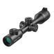 iRay Tube TH50 V2 (640x512) Thermal Imager 2600m