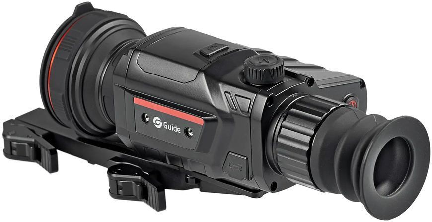 Прибор тепловизионный Guide TR650 2.9-23.2x 640x512. 2600 м QD Long mount 6135 фото. Лучшие цены!