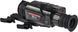 Тепловизор Guide TR 420 QD Long mount 2,3-9,2x25 384x288@12&mu;m VOx. 1300 м 6136 фото 3. Лучшие цены!
