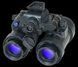 Night Vision Binocular L3Harris BNVD-1531 24UM White Phosphor (2600+ FOM)