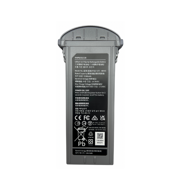 Батарея Autel Battery for EVO MAX 4T/4N (102002188) Premium (9248 mAh) 8031 фото. Лучшие цены!