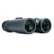 Бінокль Vanguard Endeavor ED 10x42 WP 4151 фото 8. Найкращі ціни!