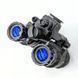 Night vision device BNVD1431 Mk2 NNVT-5 Green