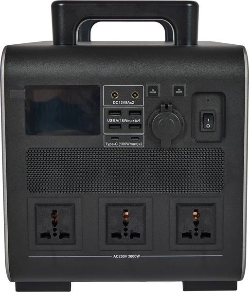 Houny Charging Station 1920Wh/2000W