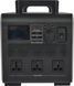 Houny Charging Station 1920Wh/2000W