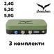 3 sets: antenna three-band AVENGER Booster 2.4G/5.8G/5.2G + 2 cables of 20 m. RG-8 N-Type&ndash;QMA