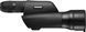 MINOX MD 80 ZR 20-60x F1 spotting scope. MR2-S reticle