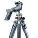 Штатив Vanguard Alta Pro 2+ 263CGHT 4260 фото 5. Найкращі ціни!