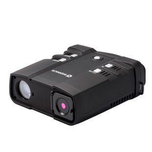 Digital binoculars KONUS KONUSPY-13