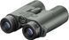 Бинокль Hawke Frontier LRF Green 10x42 с дальномером 2300 м 3888 фото 2. Лучшие цены!