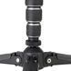 Vanguard VEO 2S CM-264TR Monopod