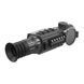 (InfiRay) iRay Geni GL 50 Thermal Imager