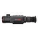 (InfiRay) iRay Geni GL 50 Thermal Imager