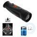 Тепловізор ThermTec Cyclops 650 Pro 1196 фото 6. Найкращі ціни!