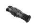 (InfiRay) Saim SCP 19 (256x192) Thermal Imager 1000m