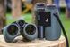 Swarovski AX VISIO 10x32 intelligent binoculars