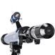 Telescope KONUS KONUSPACE-4 50/600