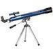 Telescope KONUS KONUSPACE-4 50/600