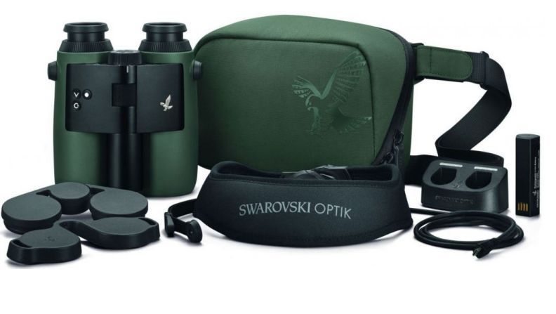 Swarovski AX VISIO 10x32 intelligent binoculars