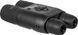 ATN Binox 4k 4-16x digital binoculars with 1000m laser rangefinder